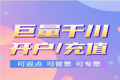 竞价推广的技巧与案例分享