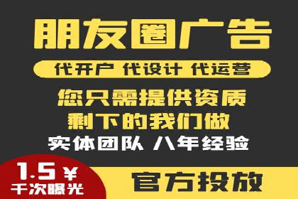 百度推广的技巧与误区：从失败案例中学习
