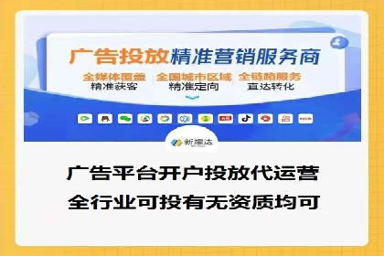 案例对比：优化前后百度推广转化率提升